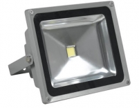 GD-LED-TG-20W