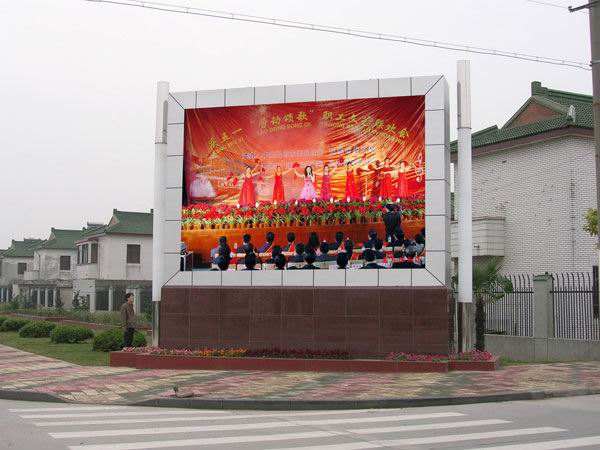 山东LED显示屏 山东LED显示屏