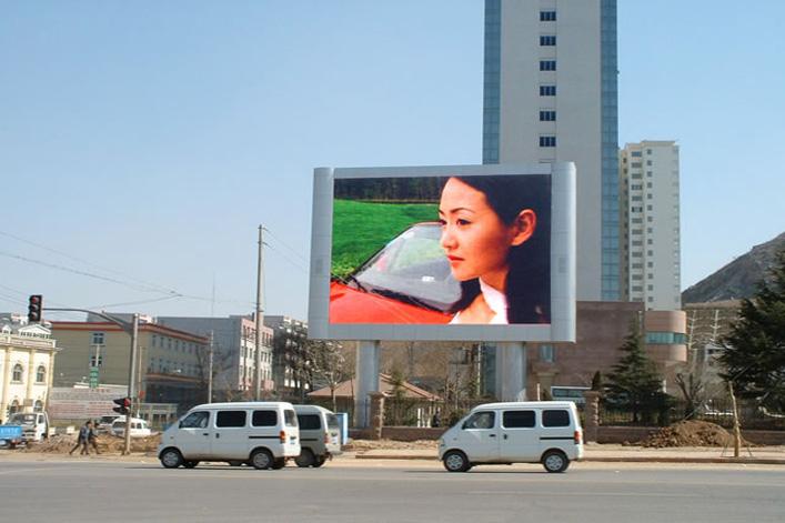 山东LED显示屏 山东LED显示屏